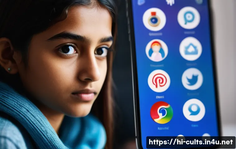 사이비 종교의 청소년 타겟팅 관련 이미지 2